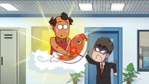 Episode 47