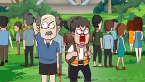 Episode 225