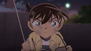 Episode 880