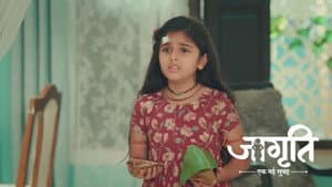 Amol Threatens to Expose Geeta