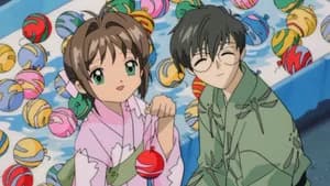 Sakura, Yukito and the Summer Festival