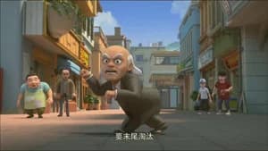 Episode 21