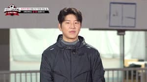 Episode 26