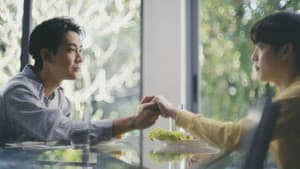 Is There an Expiry Date for Love?