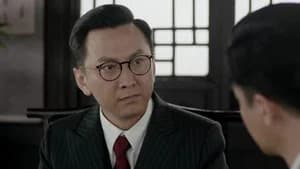 Episode 25