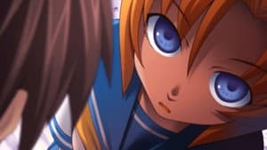 Onikakushi