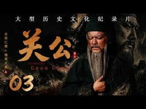 Episode 3