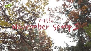Episode 45