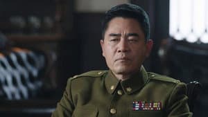 Episode 34