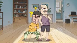 Episode 758