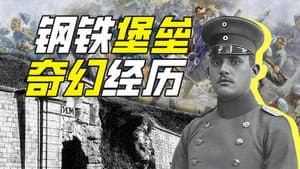 Episode 26