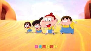 Episode 4