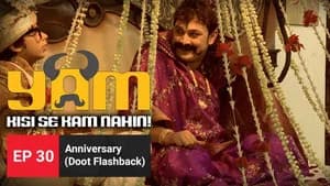 Anniversary (Doot Flashback)