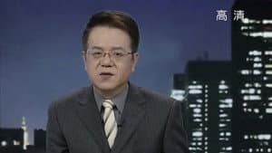 Episode 84