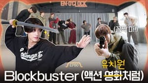 EP80 Blockbuster (Like an Action Movie) Part 1