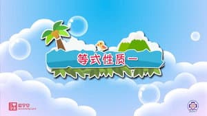 Episode 22