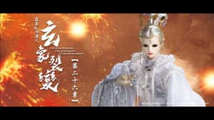 Episode 26