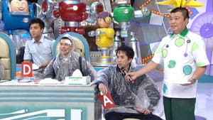Episode 26