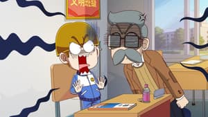 Episode 774
