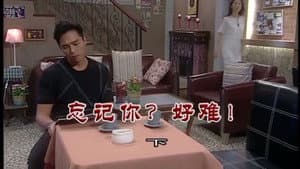 Episode 3160