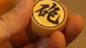 Episode 74