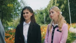 Episode 13