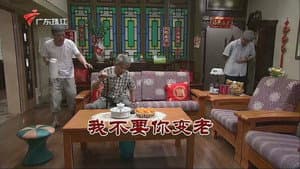 Episode 3268