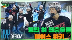 EP.10 [Ice Hockey] Part.1