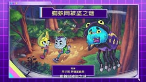 Episode 4