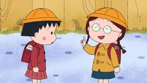 Episode 1480