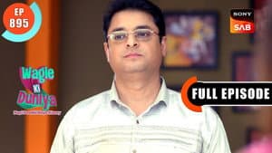 Harshad Ko Mile New Clients