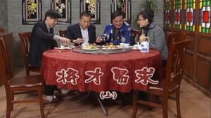 Episode 1736