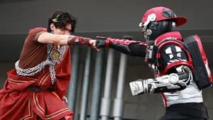 Shape the Era! Shout vs. Enkaku!