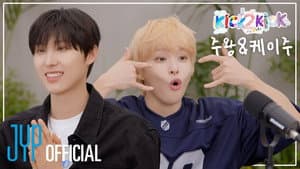 Ep.05 Juwang X Keiju