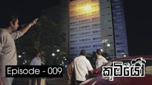 Episode 9