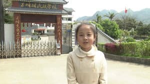 Episode 31
