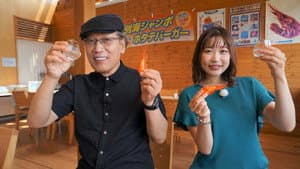 Episode 60