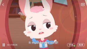 Episode 11