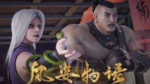 Episode 10