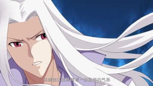 Episode 10