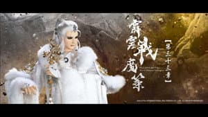 Episode 33