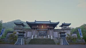 Episode 17