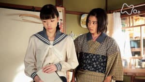 Episode 116