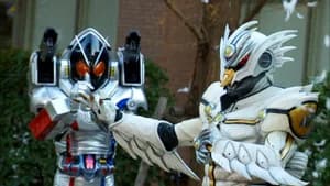 Swan Alliance