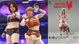 TJPW Shoko Nakajima Version3 ~Niigata Homecoming Show~