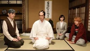 侍がタイムスリップ 坂本龍馬もいた…!?今のニッポンを斬る!