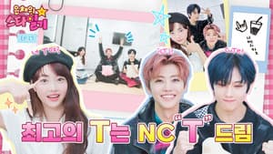 Let's talk about ISTJ together (feat. F👬&F🧍‍♀️)