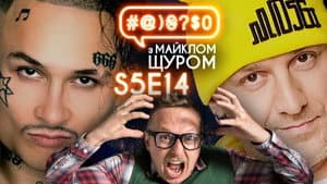 Potap VS Morgenshtern, Poplavskyi and delusion, Zelenskyi and corruption