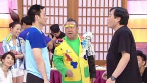 Episode 11