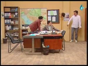 335 Mobilni